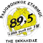 Ζωντανά ο ραδιοφωνικός σταθμός της Εκκλησίας της Ελλάδος
