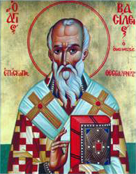 Ο άγιος Βασίλειος, αρχιεπίσκοπος Θεσσαλονίκης,  Oμολογητής και Συναξαριστής